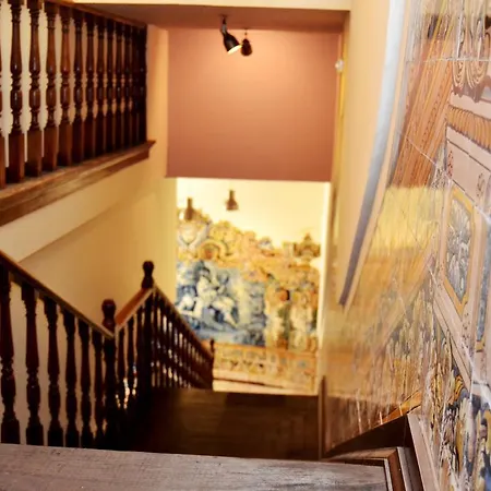 Portagem ホステル コインブラ